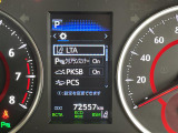 ヴェルファイア 2.5 Z Gエディション 本革シート 修復歴無し