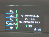 お客様から選んでいただける為に私達が出来る事ってなんだろう?って一所懸命一生懸命考え営業しています。