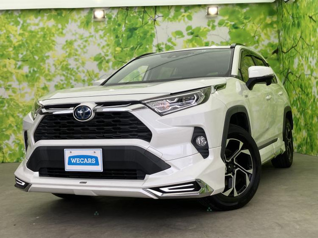 RAV42.5 ハイブリッド X