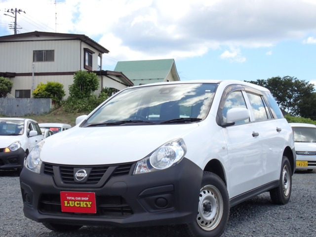 NV150AD 1.6 VE 4WD 