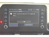 ディスプレイオーディオを装備。スマホとクルマをつなぐことで、これまでのナビに加えて、いろんなサービスが楽しめます。