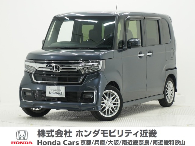 ホンダ N-BOXカスタム 