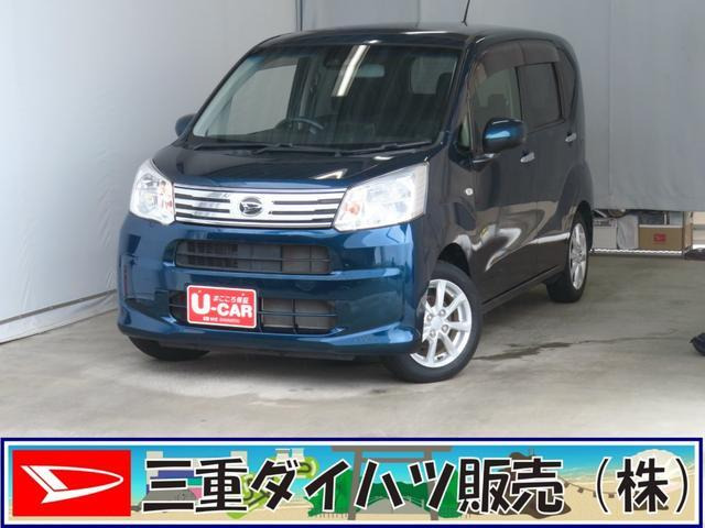 ムーヴ X リミテッドII SAIII