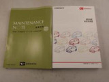 取扱説明書・保証書 車の使い方や、これまでの整備歴をご確認頂けます。