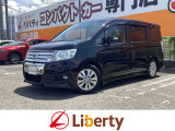 ホンダ ステップワゴン