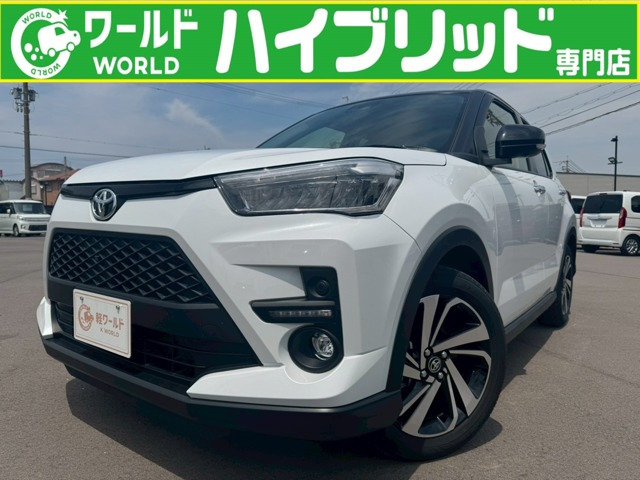ライズ 1.2 Z