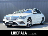 ◆LIBERALAは、輸入車選びの新たなスタイルを提案するインポート・セレクト・ブランドです。オーナー様となる方がクルマから直接感じる感性を第一にした、最良の一台との出会いをコーディネートいたします。