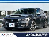 アドバンストセイフティパッケージ サイド&バックカメラ リアビークル