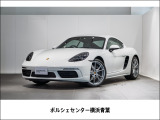 ポルシェ 718ケイマン