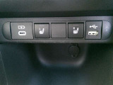 運転席・助手席にはシートヒーターが付いております!寒い冬でも快適にドライブできますね♪(^▽^)