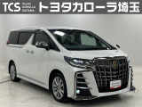 トヨタ アルファード