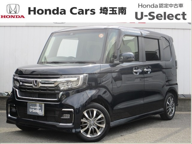ホンダ N-BOXカスタム 
