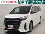 スムーズな対応を心掛けております。お待たせするのは大変申し訳ないので、ご来店の際は在庫のご確認とご来店予約をお願いします。埼玉・東京・千葉・群馬・栃木・茨城の販売に限ります。