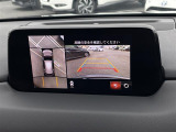 CX-5 2.2 XD Lパッケージ 本革シート 修復歴無し