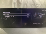 車や障害物だけでなく人も検知し、ブレーキを自動制御して衝突回避をサポートしてくれるアドバンスト・スマート・シティ・ブレーキ・サポートを装備!