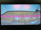 バックカメラを装備!運転席から見えにくい部分をナビの画面に映して、安全に操作が出来ます。