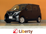 日産 デイズ