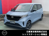 日産 サクラ