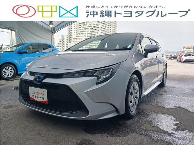 カローラツーリング 1.8 ハイブリッド G-X