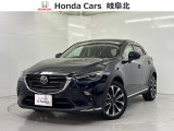 マツダ CX-5