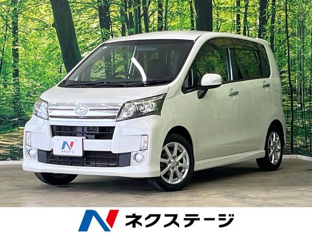 ダイハツ ムーヴ 