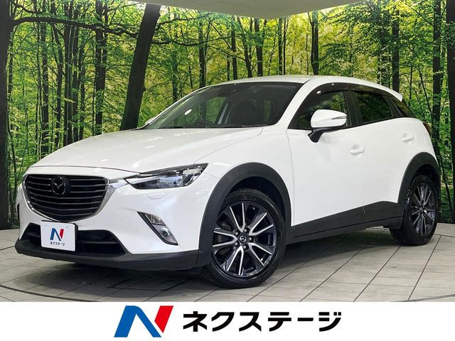 CX-3 2.0 20S プロアクティブ 