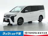 【ご案内】当店は、ご契約・納車時のご来店および当社への整備入庫が可能な千葉県・茨城県の方への販売とさせていただいております。どうぞ御了承いただきます様、お願い致します。