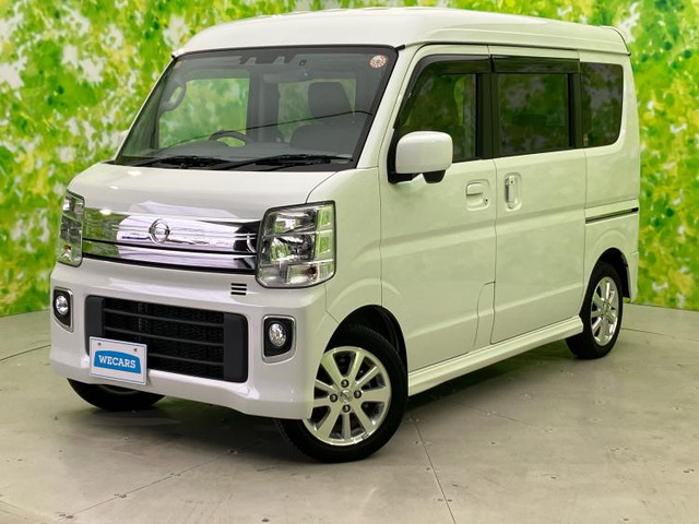 日産 NV100クリッパーリオ 