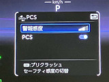 大切な人に気持ちよく乗ってもらいたい・・・そんな気持ちを込めてお客様のカーライフに協力させてください。