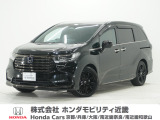 ホンダ オデッセイ