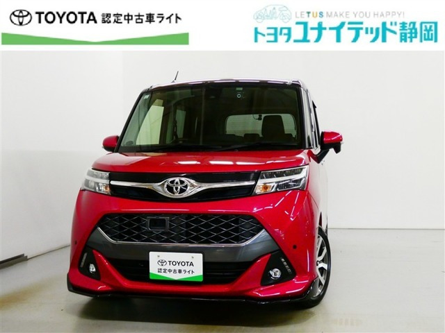 タンク 1.0 カスタム G-T