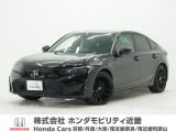 ホンダ シビック