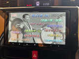 ■□■□■ カーセンサーに掲載しきれない車も、実はたくさんあります!! ご希望のグレードやカラーなどございましたらお気軽にお問い合わせください!! ■□■□■