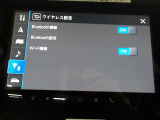 Bluetoothに接続することで、スマートフォンに入っている音楽アプリを車内で楽しめたり、通話が出来ます♪