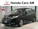 全国納車可 第三者機関証明書付 最長5年保証 ワンオ-ナ- ナビVXM-195VFi TV Rカメラ CD録音 BTオ-ディオ DVD Rモニタ-装備のオデッセイアブソルート ホンダセンシング入庫!