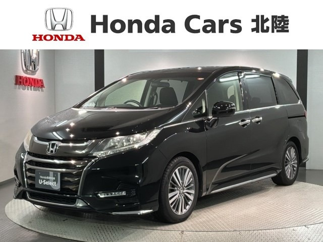 オデッセイ 2.4 アブソルート ホンダ センシング