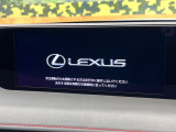 UX 250h Fスポーツ 