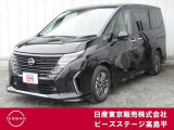 セレナ e-POWER ルキシオン