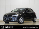 【広島マツダの中古車】当店の展示車両にご興味を持っていただき誠にありがとうございます。ネット掲載車両のため売約済みの場合もございますので、ご来店前に在庫のご確認をお願いいたします。