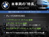 X3  xDrive 20d