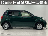 トヨタで販売する中古車は納車前の点検整備と、1年間走行距離無制限のロングラン保証付!有償で最長3年間まで延長可能!