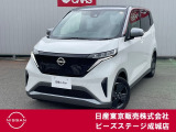 この度はピーズステージ成城店のホームページをご覧頂き、誠にありがとうございます。ご不明な点、ご質問は03-3415-8132へご連絡ください。