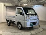 大阪トヨペットは中古車もお任せ下さい!