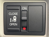 【パワースライドドア】スマートキーや運転席のスイッチでスライドドアの開閉が可能♪電動だから力を入れてドアを開ける必要が無く、小さいお子様でも、重い荷物を持っている時もラクに開け閉めできます♪