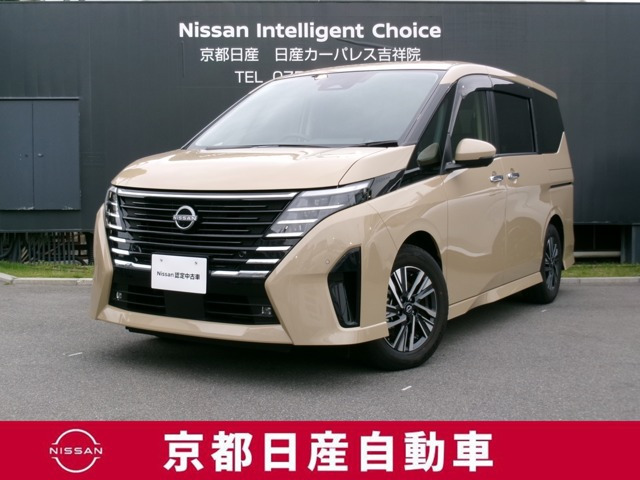 セレナ 1.4 e-POWER ハイウェイスターV 