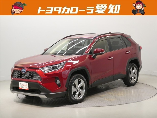 RAV4 2.5 ハイブリッド G E-Four 4WD