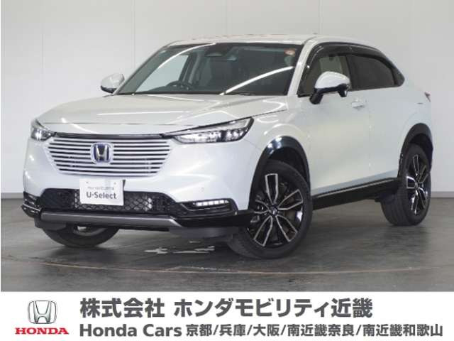 ホンダ ヴェゼル 