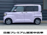 中古車は一物一価。一台一台の状態やオプションが異なり、出会える楽しみですよ