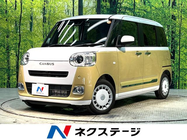 ムーヴキャンバス ストライプス G 