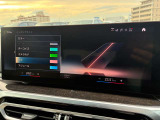 ★ご案内車両は弊社のストックヤードに保管している場合もありますので、ご来店の際は事前にご連絡頂けるとスムーズなご案内が可能です。★